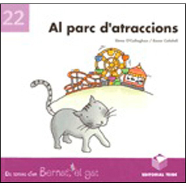 Bernat el gat. Al parc d'atraccions(Tapa blanda) 1