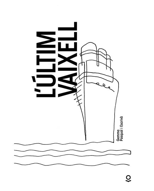 L'últim vaixell 1