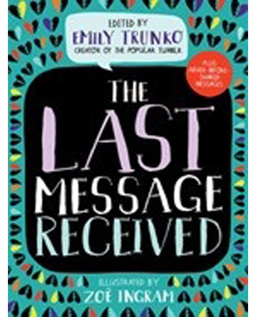 The Last Message Received 1