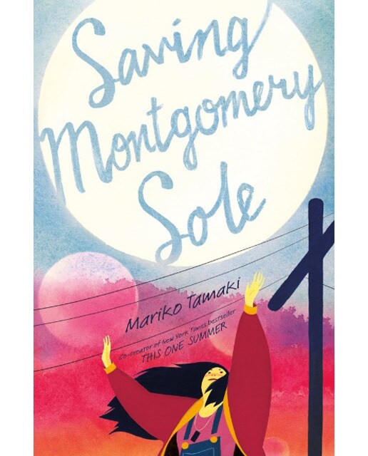 Saving Montgomery Sole 1
