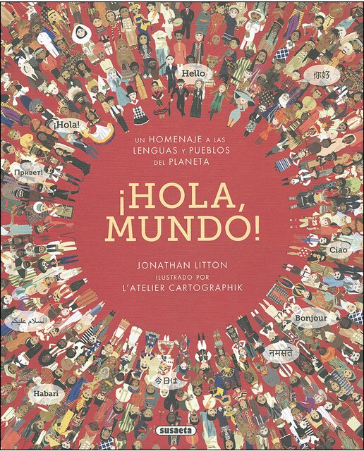 ¡Hola, mundo 1