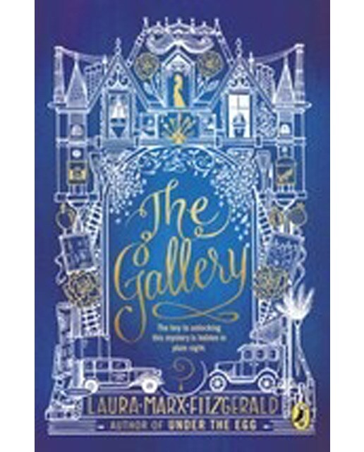 The Gallery 1