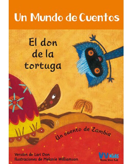 EL DON DE LA TORTUGA (VVKIDS) (Capa mole) 1