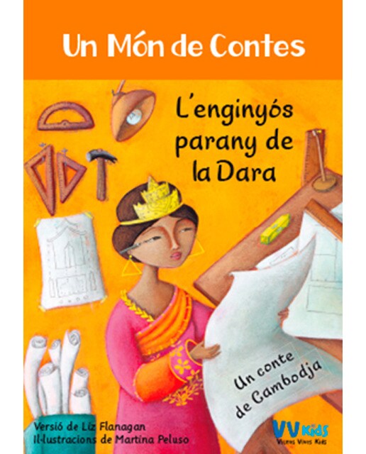 L'ENGINYOS PARANY DE LA DARA (VVKIDS) (Capa mole) 1