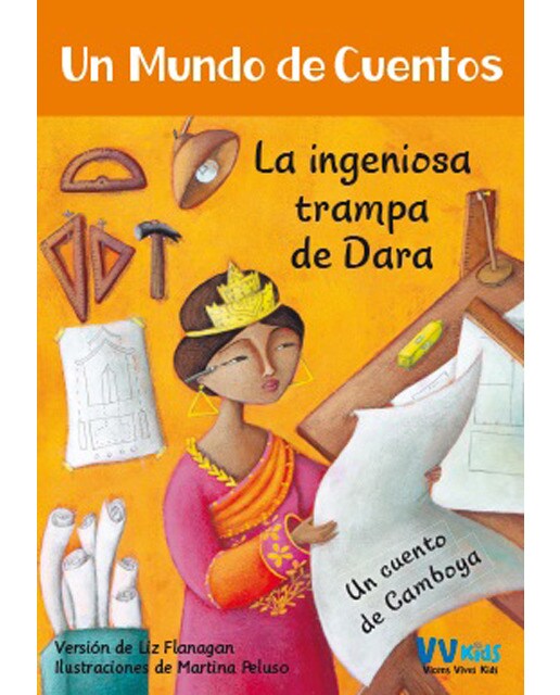 LA INGENIOSA TRAMPA DE DARA (VVKIDS) (Capa dura) 1