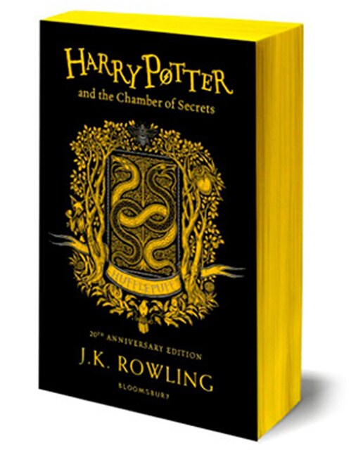 H P And The Chamber Of Secrets: Hufflepuff Edition 1