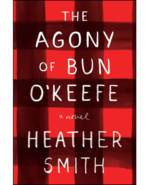 The Agony Of Bun O'keefe 1