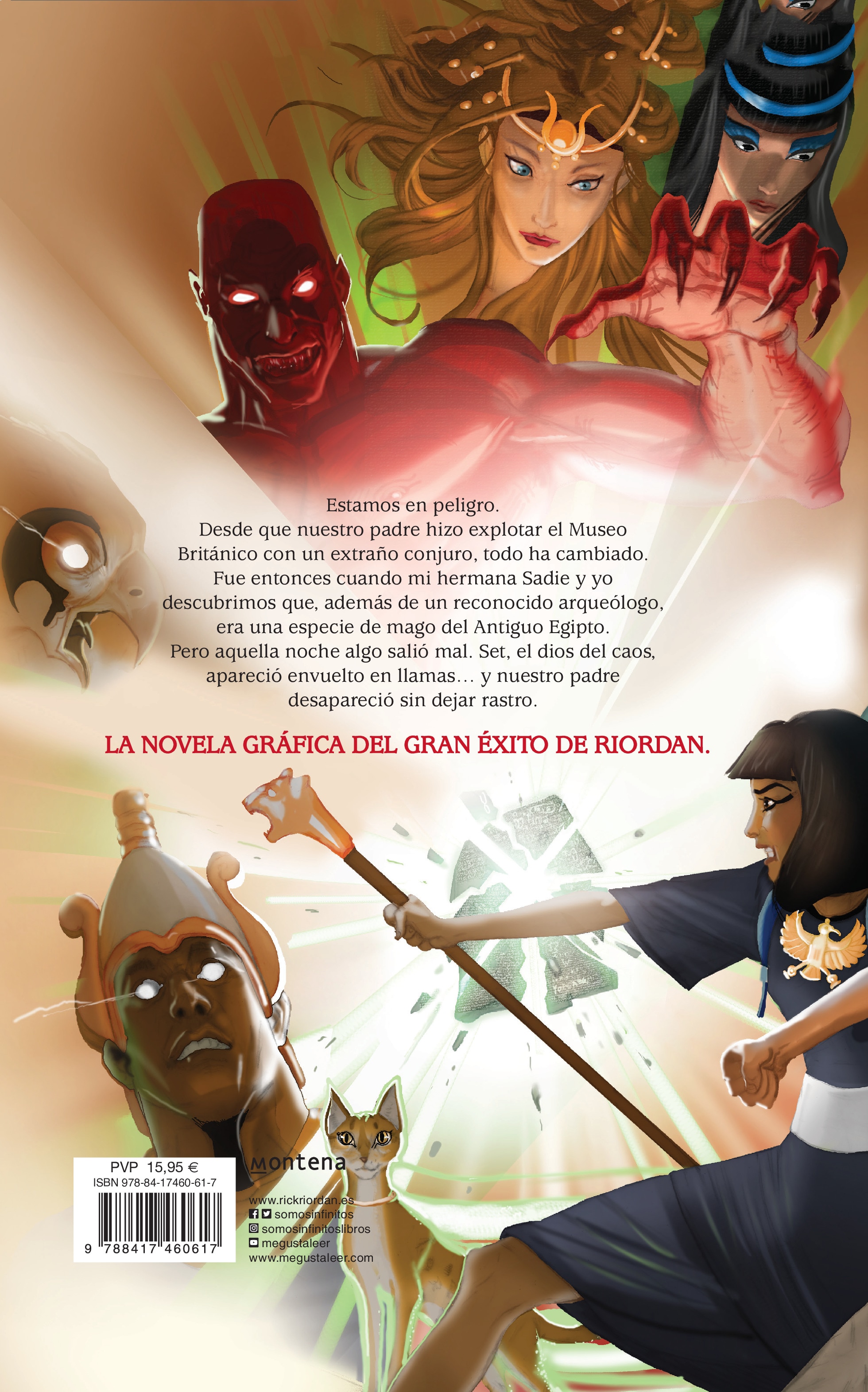 La Pirámide Roja (Las crónicas de los Kane 1)  (Tapa dura) 2