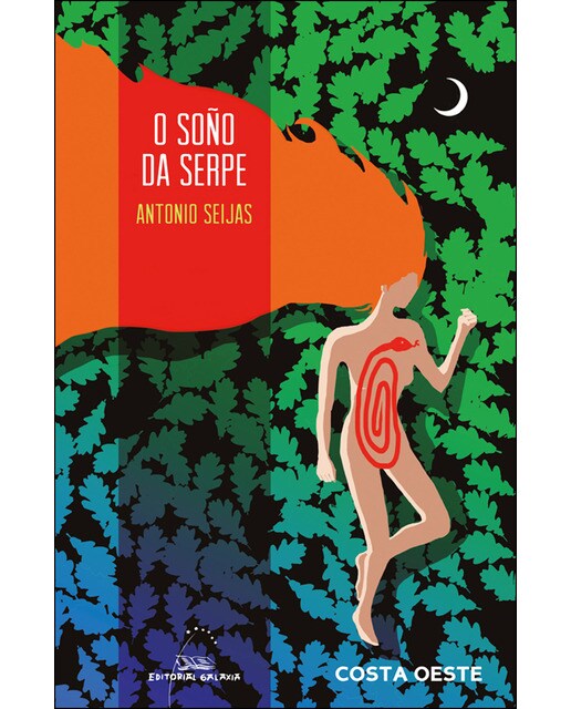 O soño da serpe (Capa mole) 1