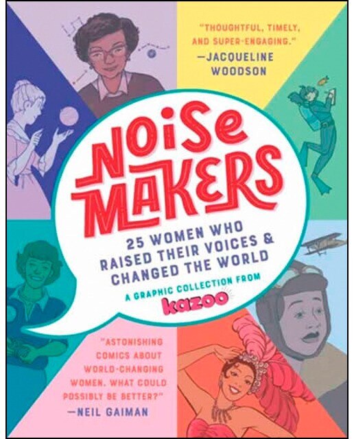 Noisemakers 1