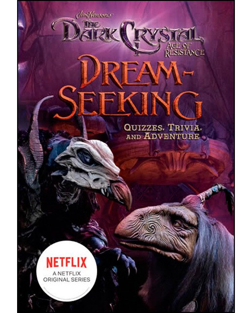 Dream-seeking: quizzes trivia and adventure 1
