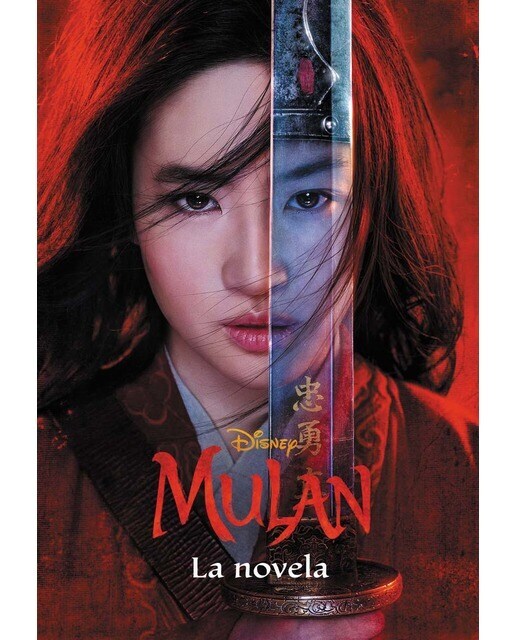 Mulán. La novela: Narrativa  (Tapa blanda con solapas)