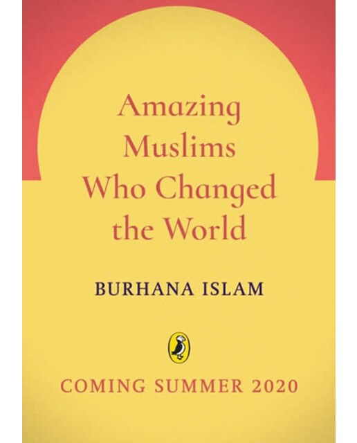 Amazing muslims who changed the world 1