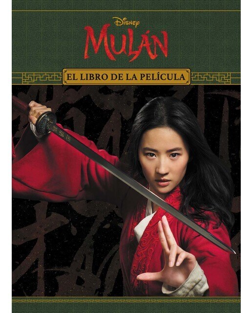 Mulán. El libro de la película (Tapa dura)