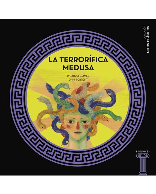 Imagem 0 de La terrorífica Medusa (Capa dura)