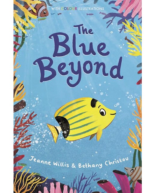 The blue beyond 1