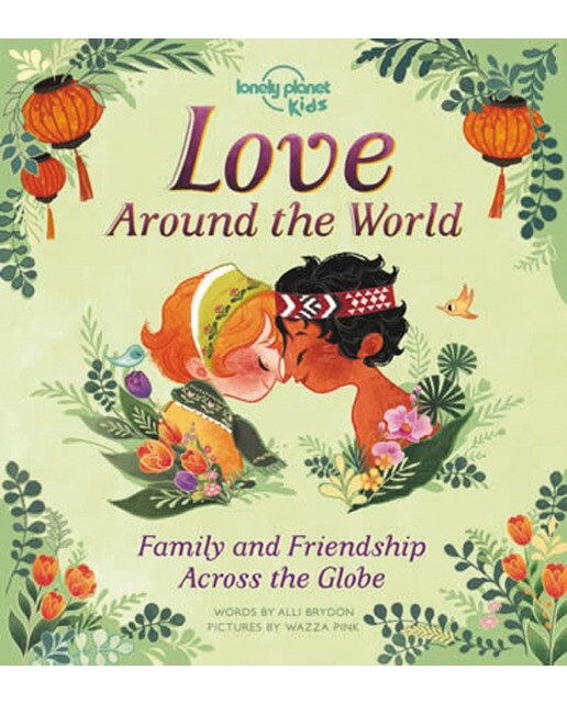 Love picture book project 1