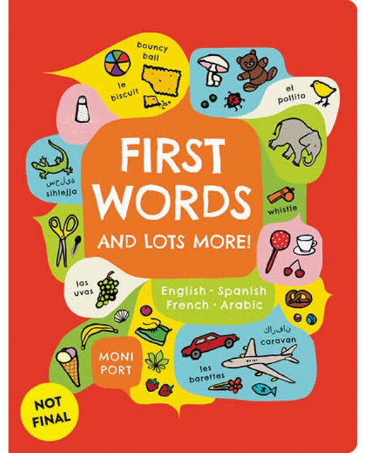 First words. And lots more 1
