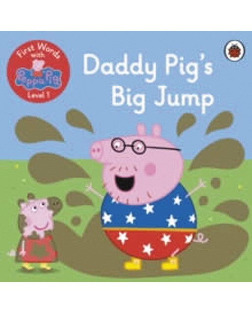 First words with peppa lv 1:daddy pig sbig jump 1