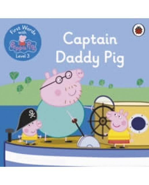 First words with peppa lv 3: captain daddy pig 1