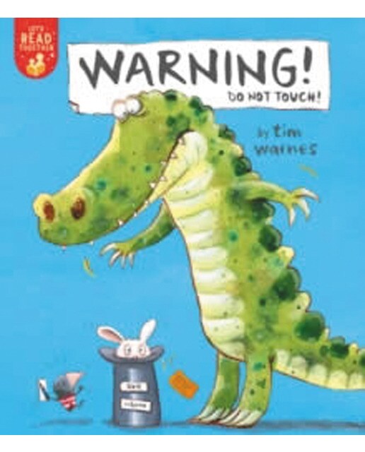 Warning! do not touch 1