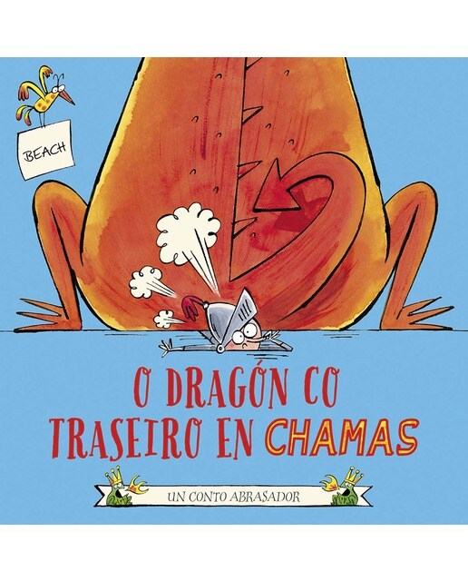 O dragón co traseiro en chamas(Tapa dura) 1