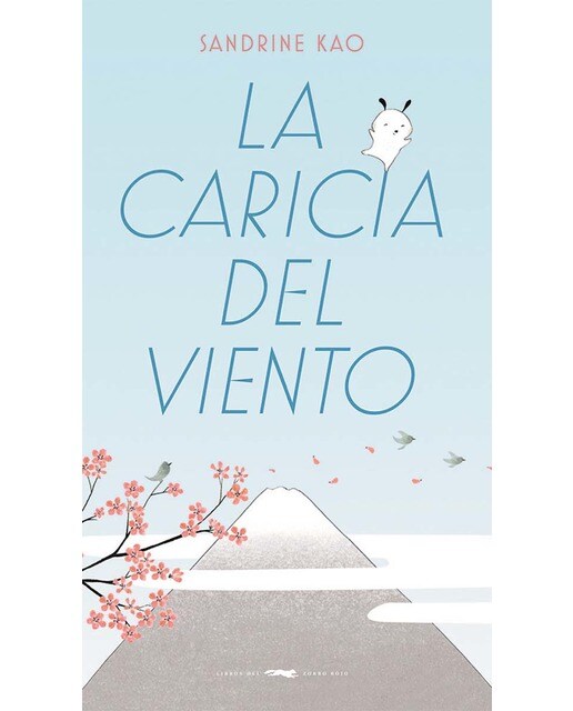 Imagen 1 de La caricia del viento (Tapa dura)