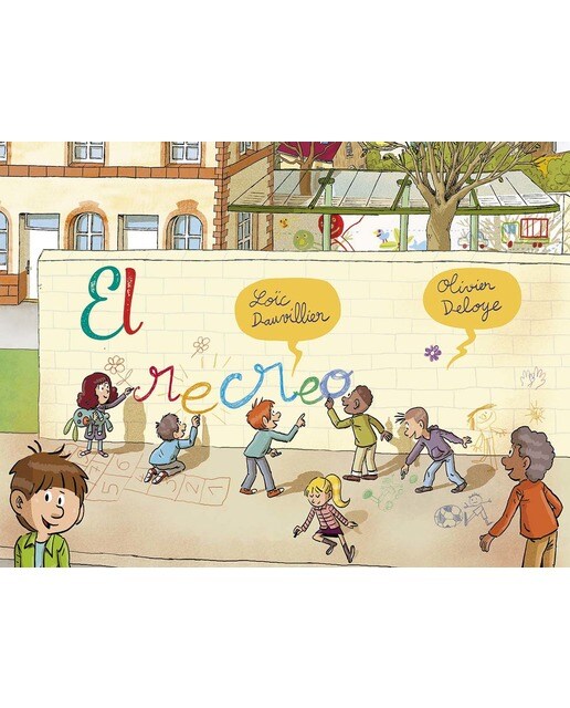 Imagen 0 de El recreo (Tapa dura)