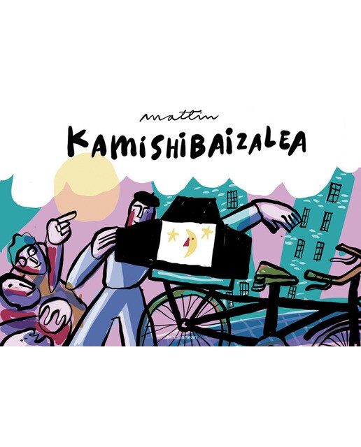Kamishibaizalea 1