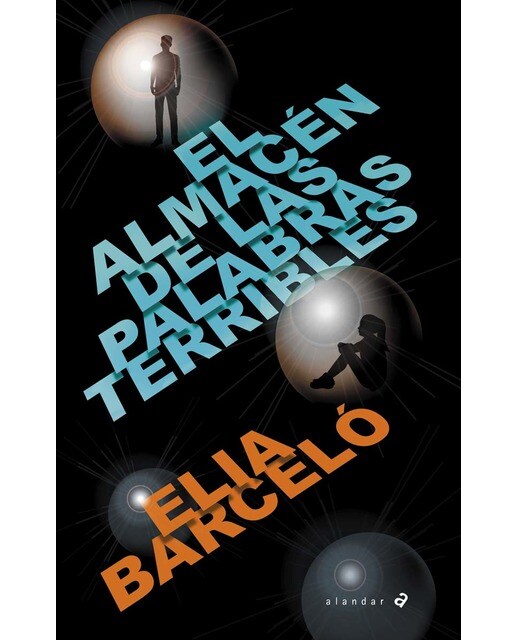 El almacén de las palabras terribles(Tapa blanda) 1