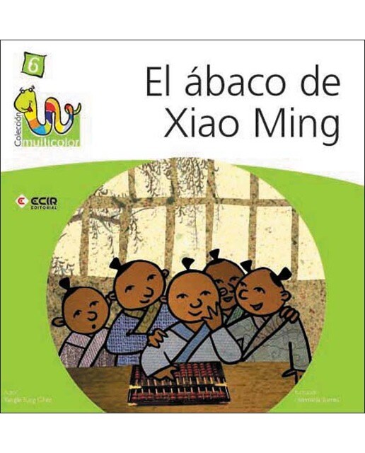 M06:el abaco de xiao ming-multicolor(Tapa blanda) 1