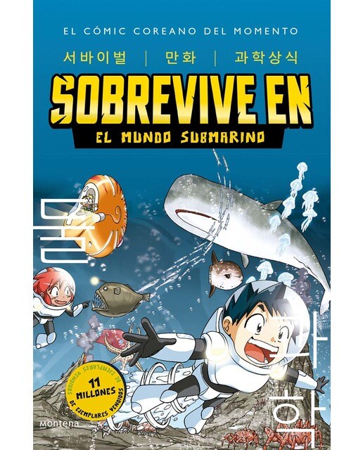 Imagen 0 de Sobrevive en el mundo submarino (Sobrevive en... 2)  (Tapa blanda)