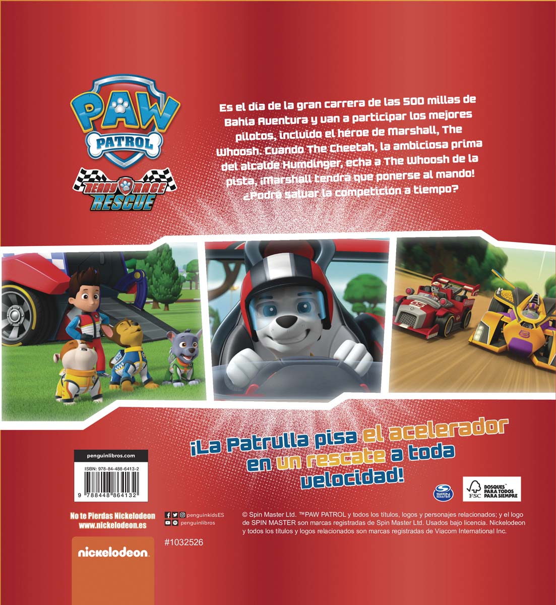 Imagen 2 de Paw Patrol | Patrulla Canina. Un cuento - ¡Preparados, listos, al rescate!  (Tapa dura)