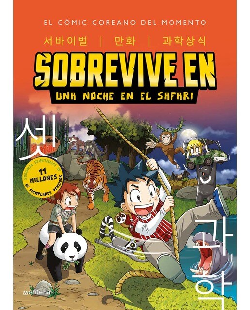 Imagen 0 de Sobrevive en una noche en el safari (Sobrevive en... 3)  (Tapa blanda)