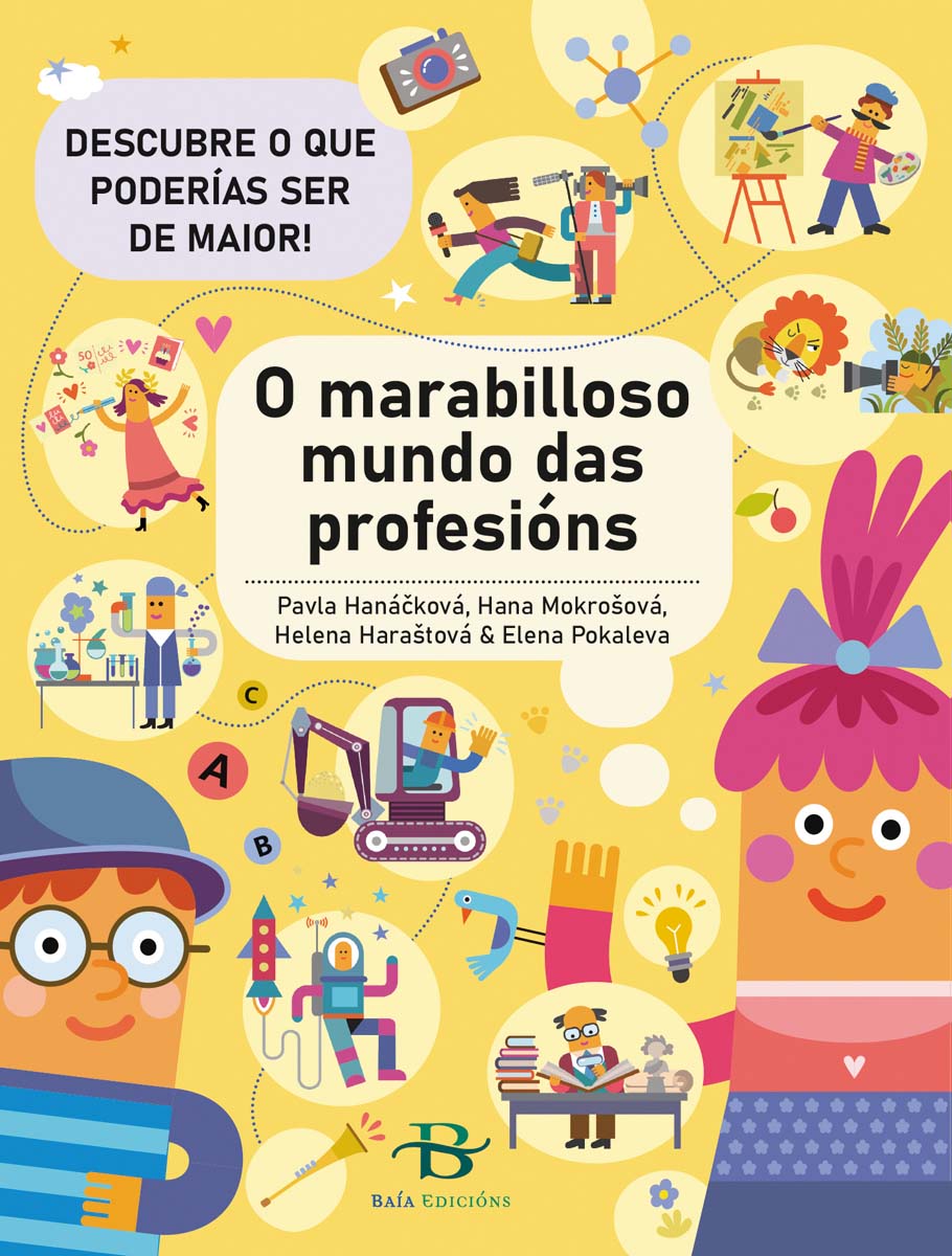 O marabilloso mundo das profesións (Capa dura) 1