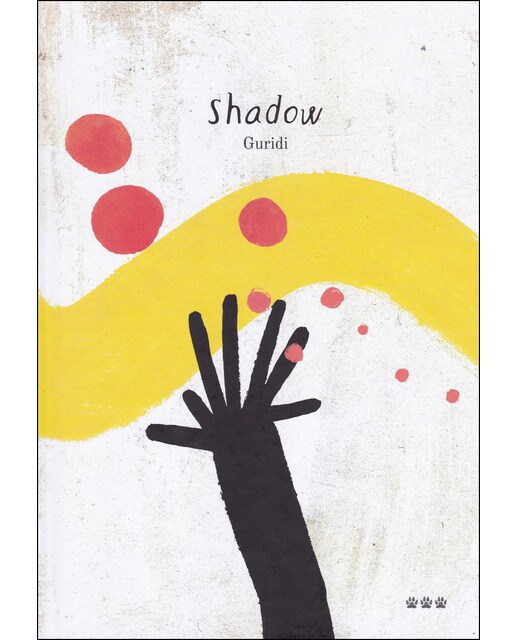 Imagen 1 de Shadow (Tapa dura)