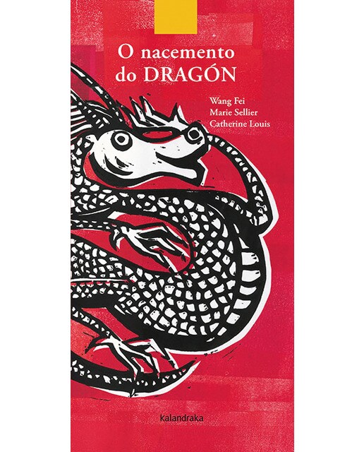O nacemento do dragón(Tapa dura) 1