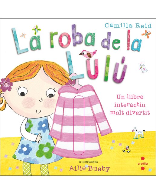 La roba de la Lulú (Capa dura) 1