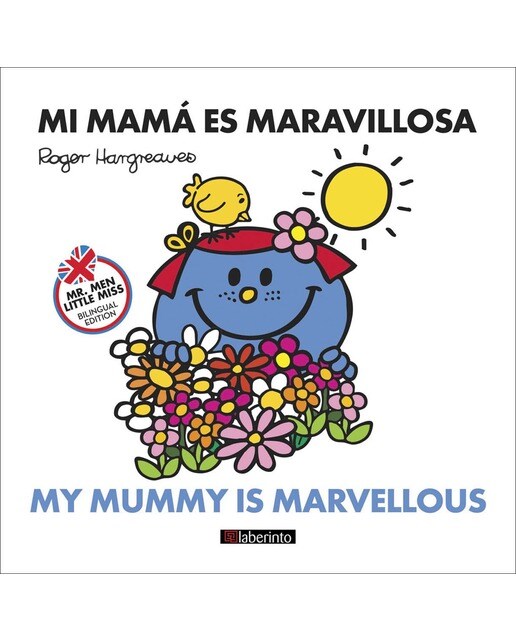 Mi mamá es maravillosa / My mummy is marvellous: My mummy is marvellous (Capa mole) 1