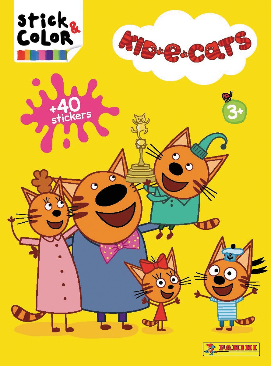 Kid e cats 1