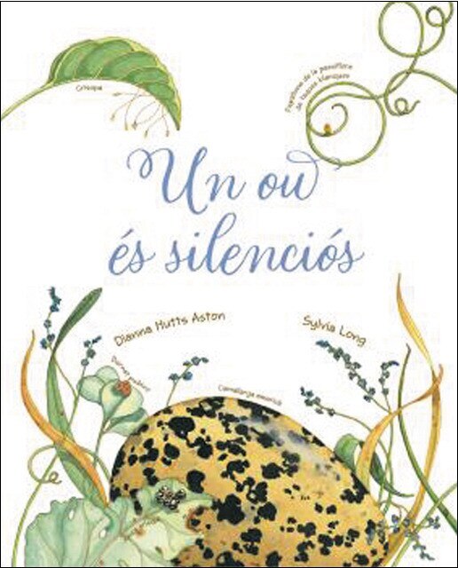 Imagen 0 de Un ou és silenciós