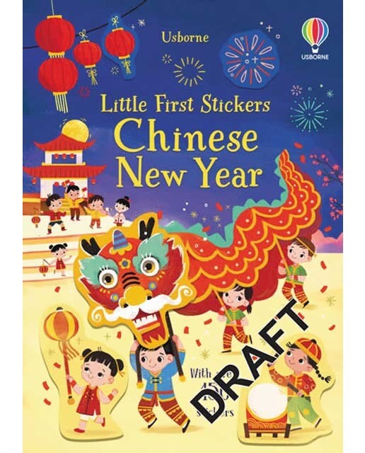 Little first sticker book chinese new year 1