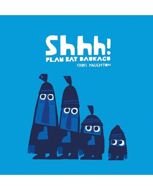 Shhh! Plan bat daukagu (Capa dura) 1