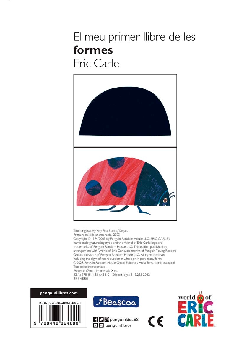 El meu primer llibre de les formes (Col·lecció Eric Carle) (Capa dura) 4