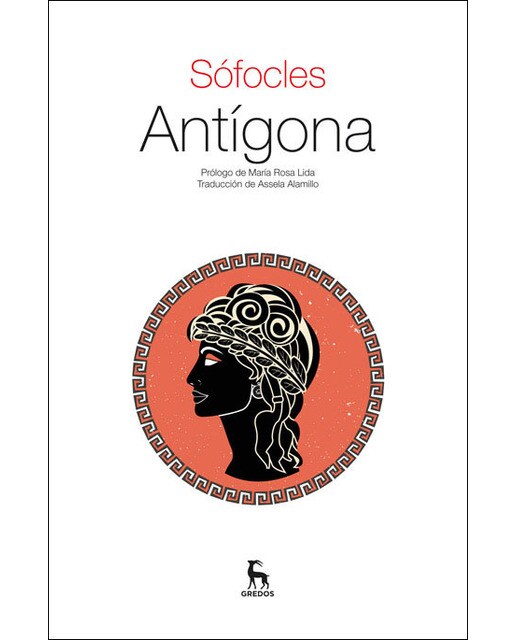 Imagen 0 de Antígona (Tapa blanda)
