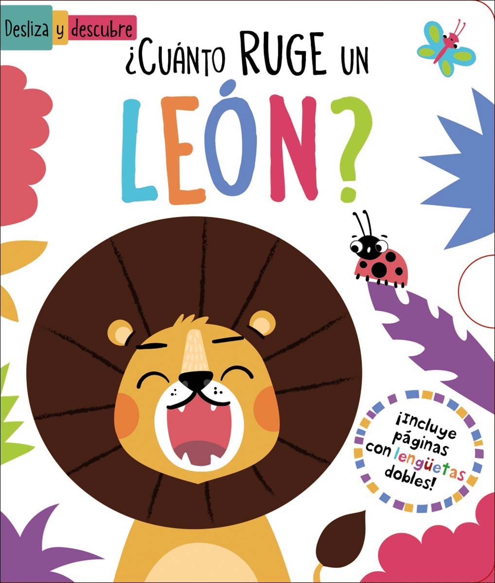 ¿Cuánto ruge un león? (Capa dura) 1