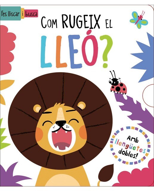 Com rugeix el lleó? (Capa dura) 1