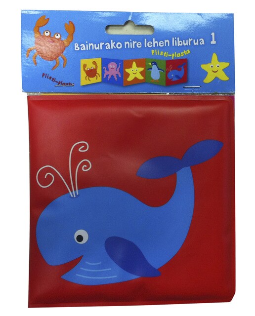 Imagem 0 de Bainurako nire lehen liburua 1