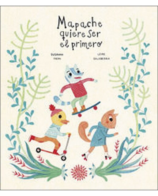 Mapache quiere ser el primero (Tapa dura) 1