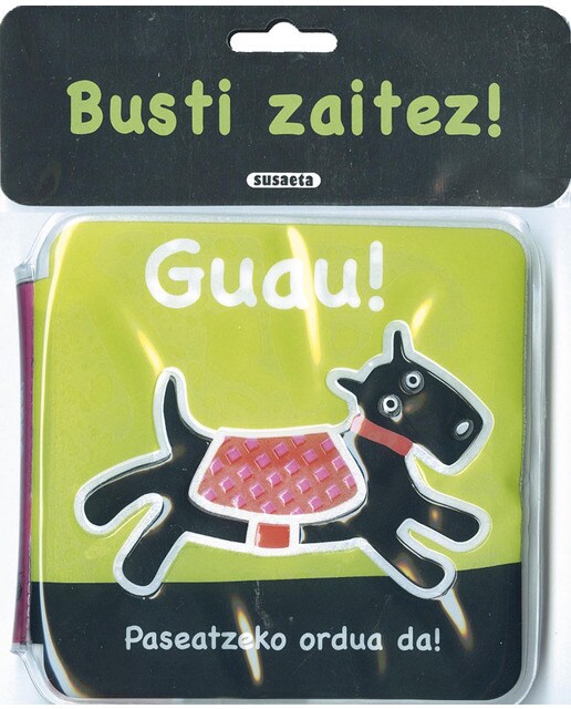 Guau 1